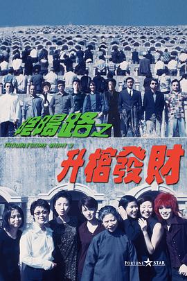 国产一区二区三区福利